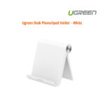 Desk Phone/iPad Holder - White (30285)