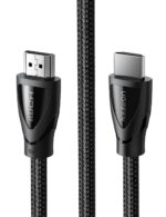 80404 8K Ultra HD HDMI 2.1 Cable