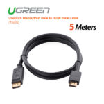 DisplayPort male to HDMI male Cable 5M (10204)