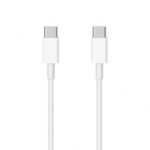 CC0003 USB-C to USB-C Cable 2M White