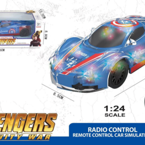 Avengers Infinity War Speed RC Racing Car Captain America 1:24