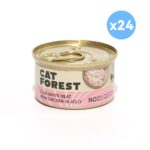 Premium Tuna White Meat With Chicken In Jelly Cat Canned Food 85G X 24