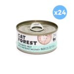 Classic Tuna White Meat With Whitebait In Gravy Cat Canned Food 85G X 24