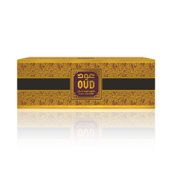 Oud Royal Soap Bars (3 Pack) Gift/Value Set