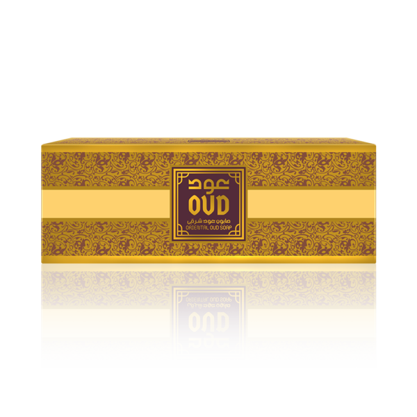 Oud Oriental Soap Bars (3 Pack) Gift/Value Set