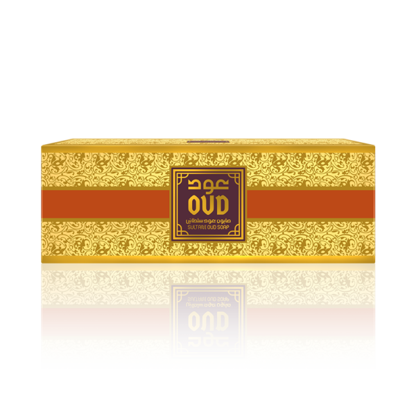 Oud Sultani Soap Bars (3 Pack) Gift/Value Set