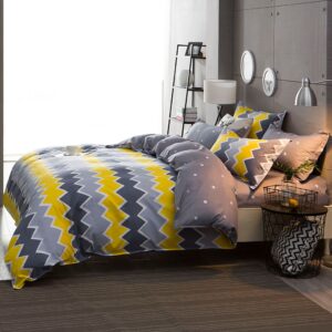 Ziggy King Size Duvet Quilt Cover Set