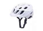 Chakra Solo Helmet - Solid White S/M (52-57cm)