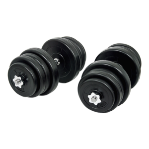 50KG Dumbbell Adjustable Weight Set Train Shoulders Biceps Triceps 1 Year Warranty