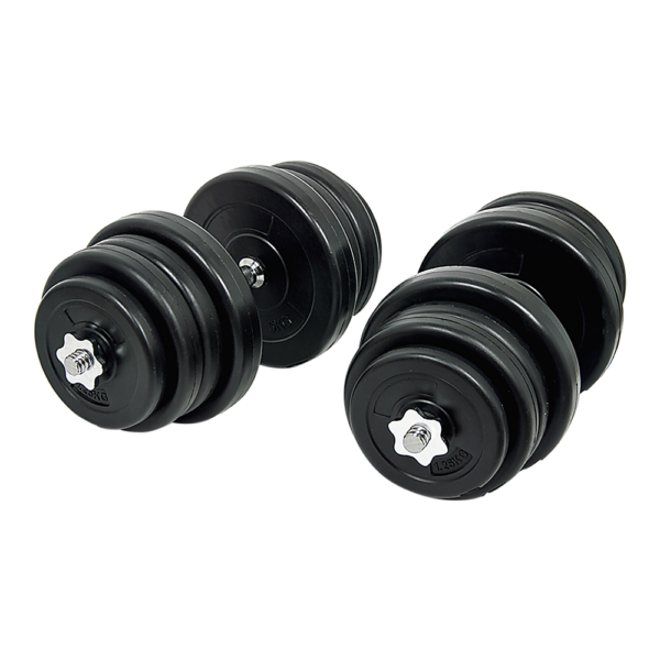 50KG Dumbbell Adjustable Weight Set Train Shoulders Biceps Triceps 1 Year Warranty