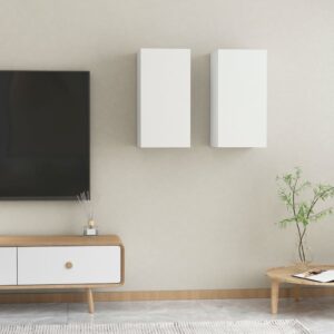 Chic White Wall-Mounted TV Cabinet Set Dual Shelves Engineered Wood Home Decor