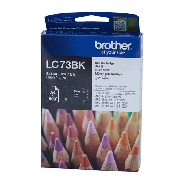 HomeDiscount-LC-73BK Black High Yield Ink Cartridge - DCP-J525W/J725DW/J925DW  MFC-J6510DW/J