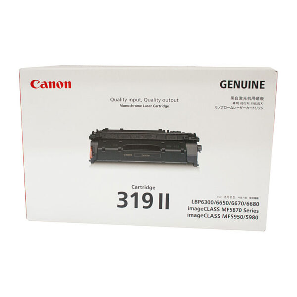 HomeDiscount-Cartridge319HY Black Toner