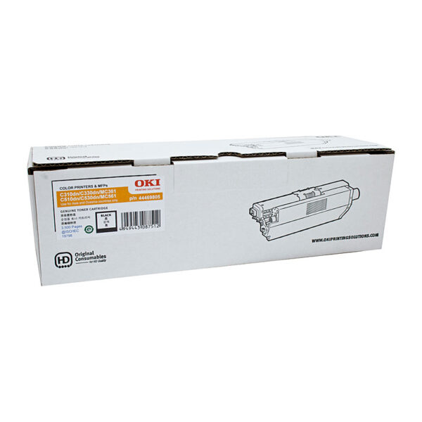 HomeDiscount-C310DN Black Toner