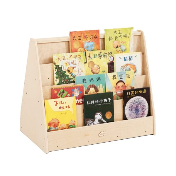 HomeDiscount-Jooyes Kids 4 Tier Wooden Display Bookcase - Double Side