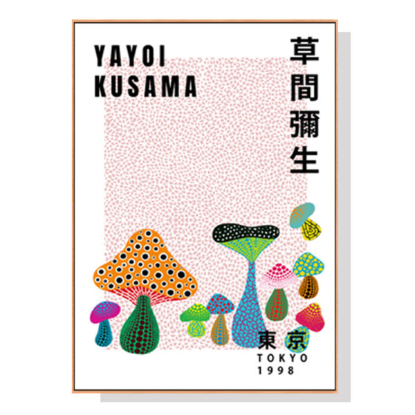 HomeDiscount-Wall Art 50cmx70cm I By Yayoi Kusama Wood Frame Canvas