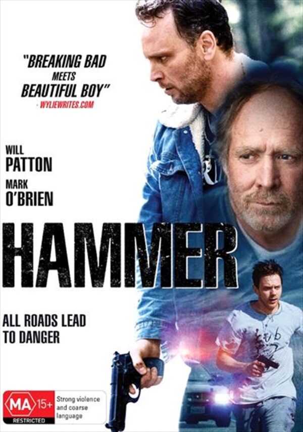 HomeDiscount-Hammer DVD