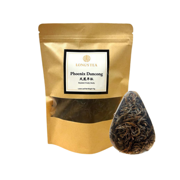 HomeDiscount-Dan Cong Oolong (Feng Huang Dan Cong) 5 x 70g