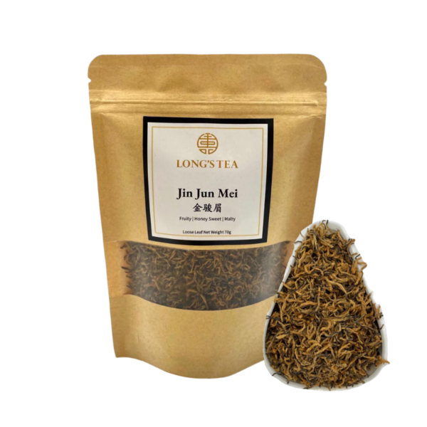 HomeDiscount-Jin Jun Mei Black Tea 5 x 70g