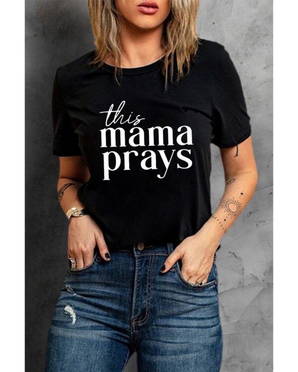 HomeDiscount-Azura Exchange Mama Prays Letters Print Plain Tee - L