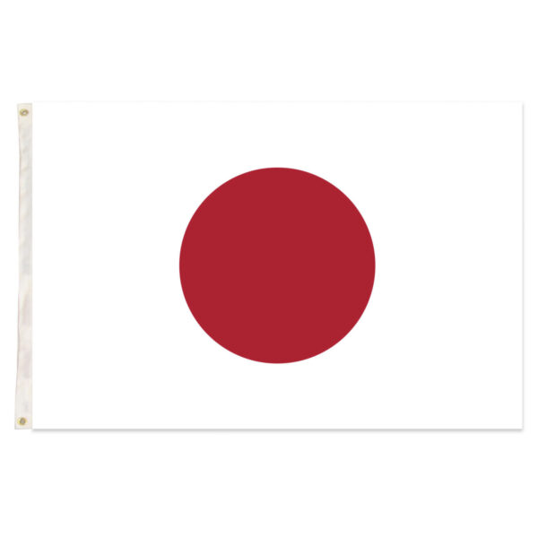 HomeDiscount-Japan Country Flag Japanese Heavy Duty - 150cm x 90cm